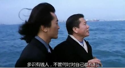 经典哥：女人何苦为难女人2015.06.09