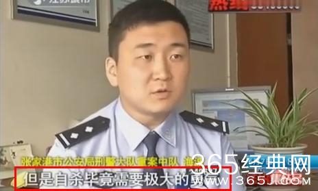 经典哥：女人何苦为难女人2015.06.09