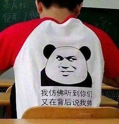 经典哥：女人何苦为难女人2015.06.09