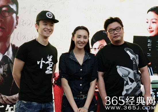 董子健《少年班》演导演原型