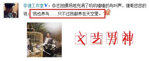 经典哥：女人何苦为难女人2015.06.09