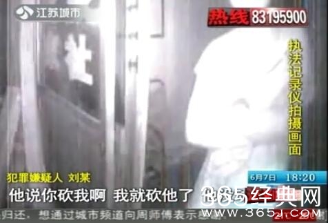 经典哥：女人何苦为难女人2015.06.09