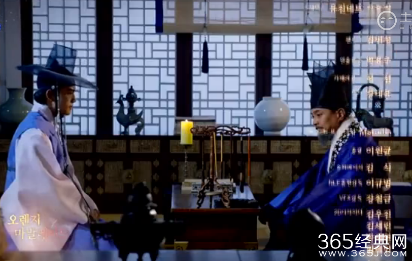 《橘子果酱》第6集土豆中字预告在线观看