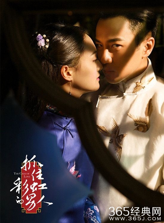 《抓住彩虹的男人》周邵天和吴宏达有什么仇？