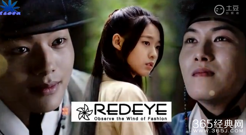 《橘子果酱》第6集土豆中字预告在线观看