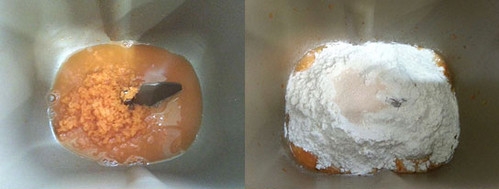 小白兔最爱的胡萝卜面包