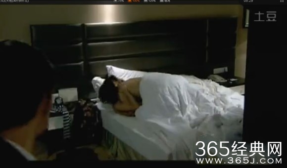 《风云天地》曹志宏怎么知道宋子桦的奸情？曹志宏变成植物人好了吗？