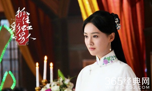 《抓住彩虹的男人》35集大结局剧透