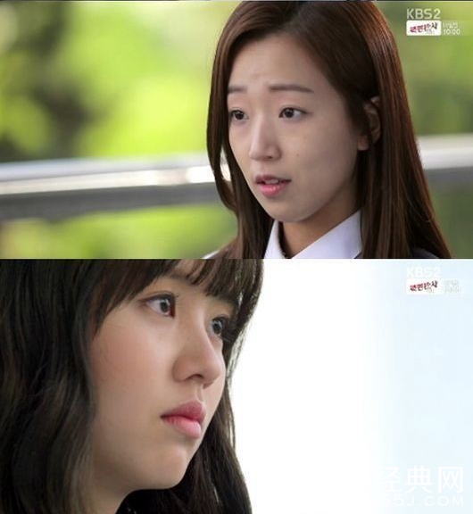 《whoareyou学校2015》姜素英结局介绍