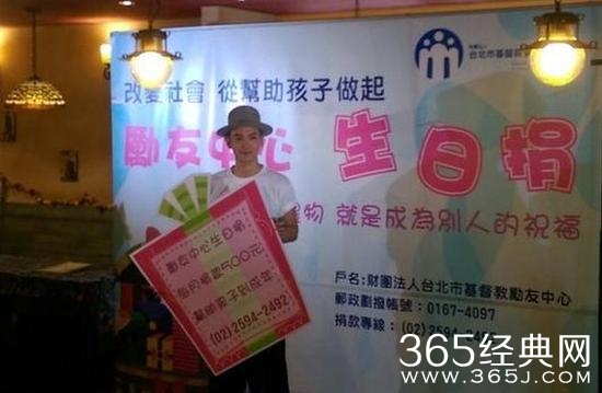 柯震东称跑步不为炒作 与李毓芬只是好朋友