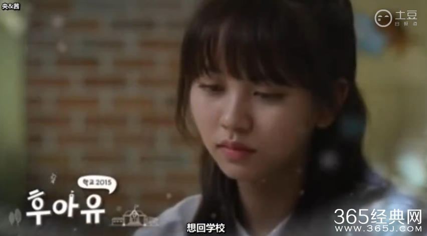 《whoareyou学校2015》第14集中字预告