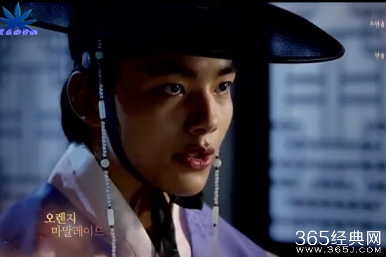 《橘子果酱》第6集土豆中字预告在线观看