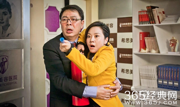 前夫求爱记剧评