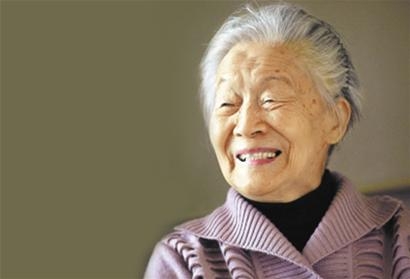 杨绛先生送给年轻人的9句话