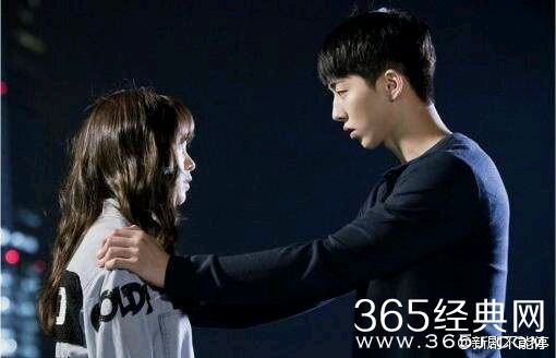 《whoareyou学校2015》剧情反转安菲收尾