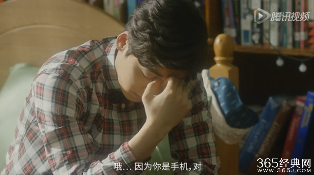 《我是你的喋喋phone》第1集在线观看