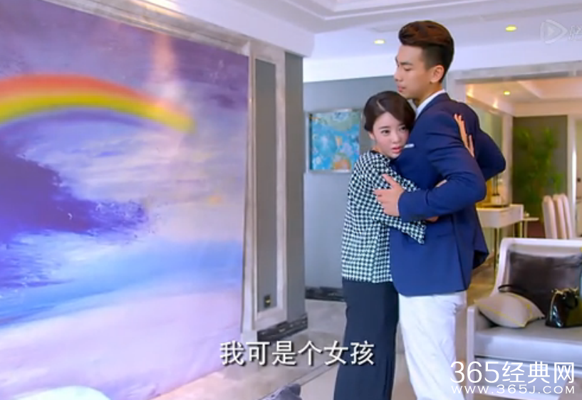 《闪亮茗天》第37集剧情介绍：嫣然再次告白