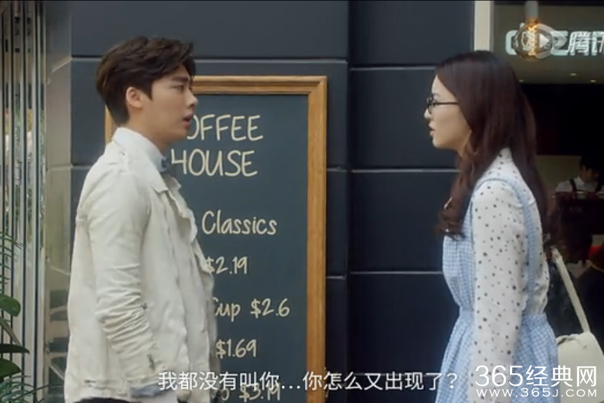 《我是你的喋喋phone》第1集在线观看