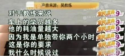 经典哥：丑和摸胸有什么关系2015.06.10