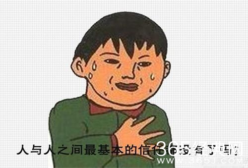 经典哥：丑和摸胸有什么关系2015.06.10