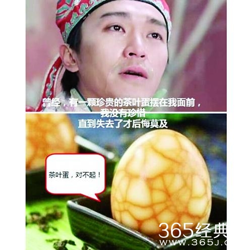 经典哥：丑和摸胸有什么关系2015.06.10