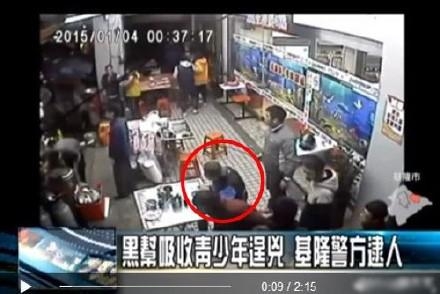 经典哥：丑和摸胸有什么关系2015.06.10