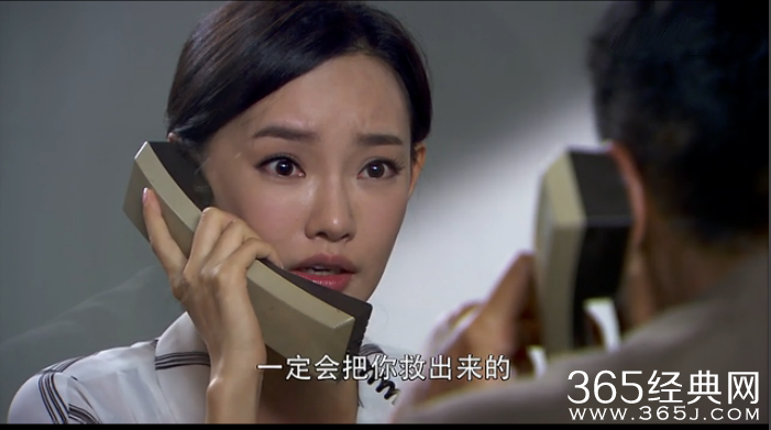 《风云天地》第30-31集预告