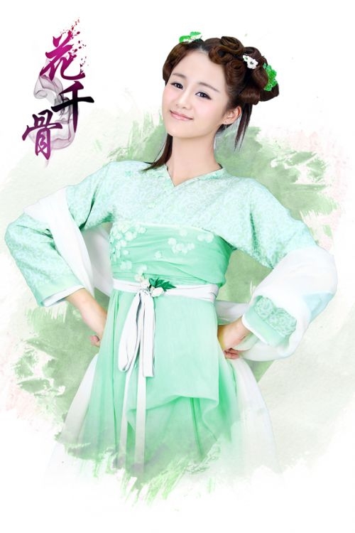 《花千骨》糖宝结局怎么死的