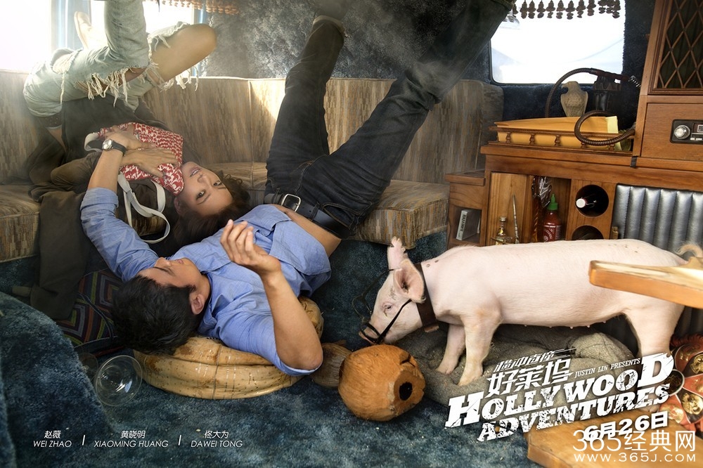 《横冲直撞好莱坞》影评