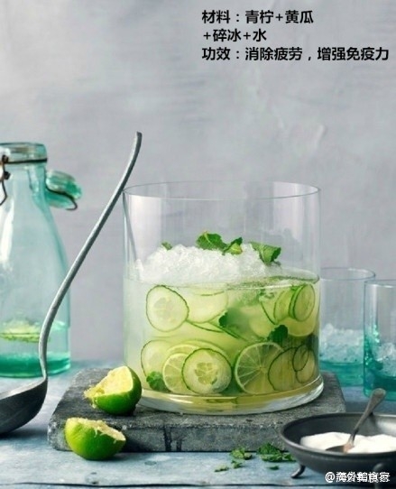 8款自制排毒饮品