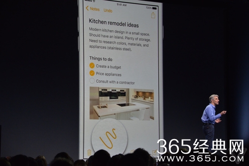 2015WWDC发布会汇总：苹果更新三大系统