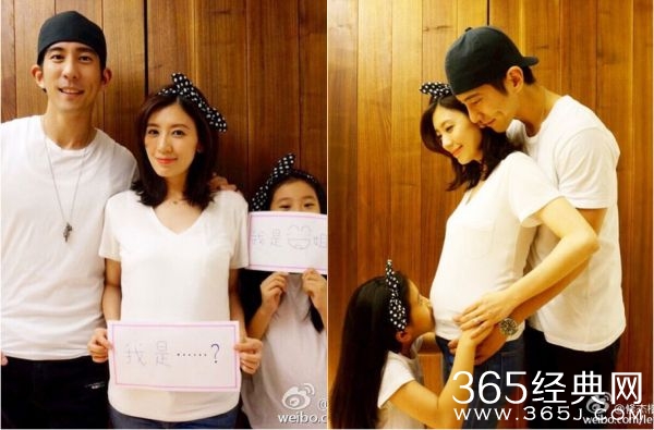 贾静雯修杰楷登记结婚 梧桐妹不喊爸爸