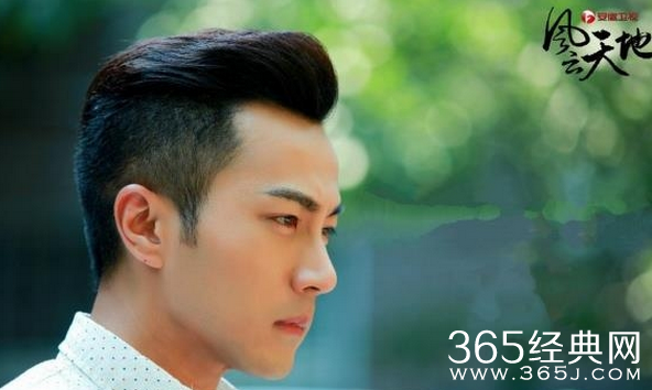 《风云天地》曹志远第几集出狱