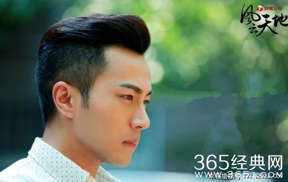 风云天地关若男最后恢复记忆了吗