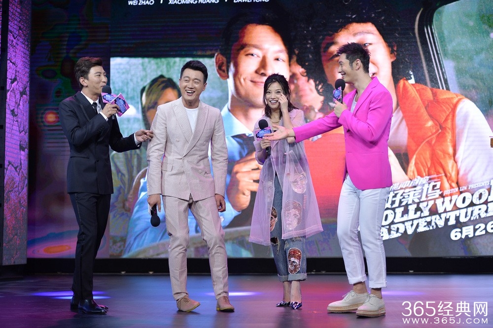 《横冲直撞好莱坞》影评