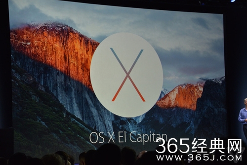 2015WWDC发布会汇总：苹果更新三大系统