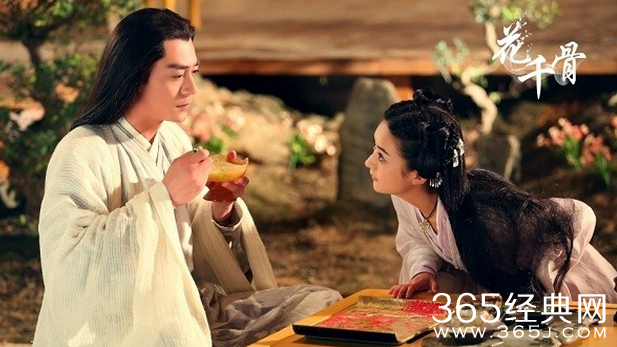 电视剧《花千骨》中白子画在第几集喜欢上花千骨的