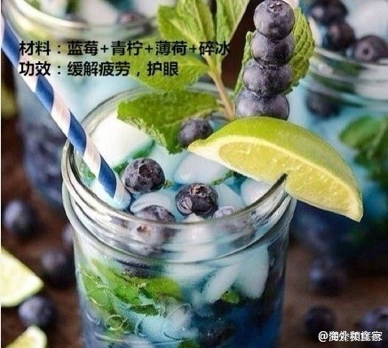 8款自制排毒饮品