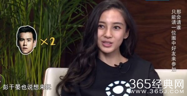 奔跑吧兄弟第三季什么时候播 奔跑吧兄弟第三季明星嘉宾名单