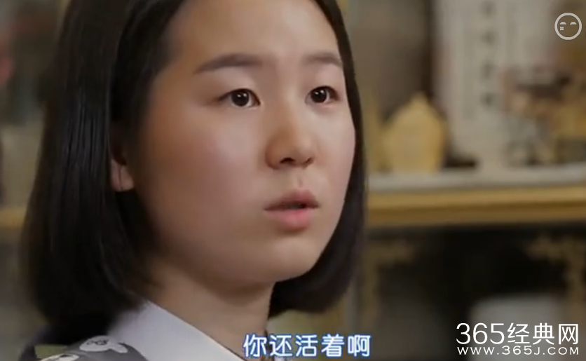 《Who Are You-学校2015》第14集中字土豆完整版在线观看