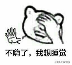 经典哥：其实是为了看细腰2015.06.11