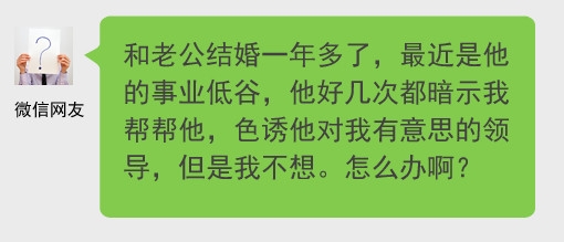 经典哥：其实是为了看细腰2015.06.11