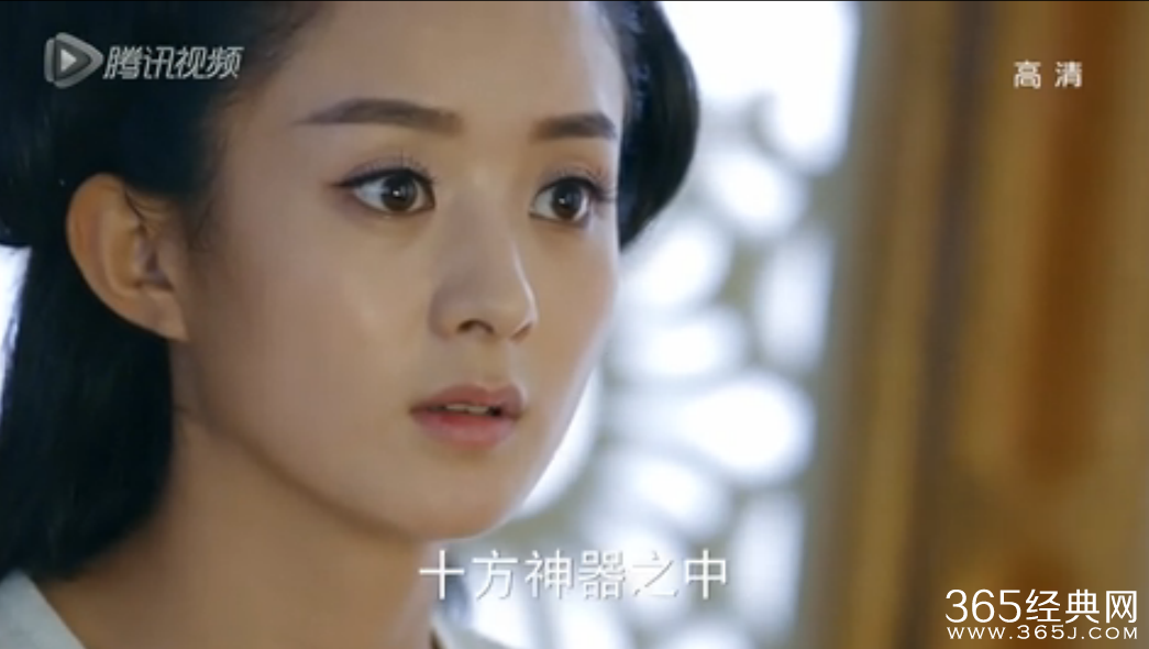 花千骨白子画激情戏吻戏血吻第几集