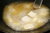 糖醋豆腐的做法