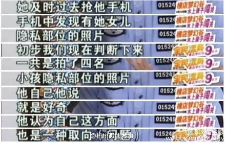 经典哥：其实是为了看细腰2015.06.11