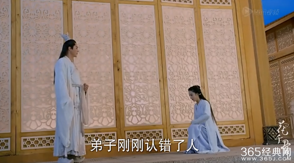 《花千骨》第5集6集剧情介绍：花千骨回蜀山