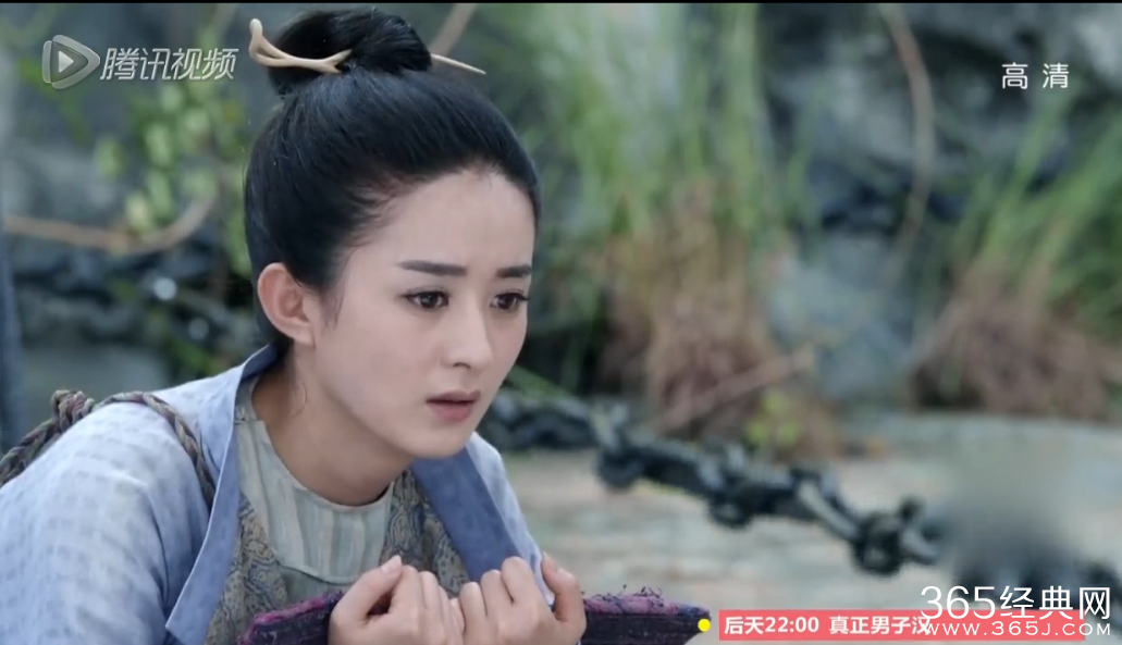 花千骨的真实身份是什么