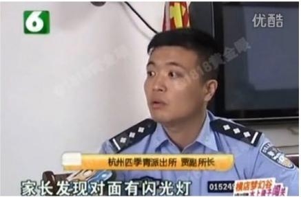 经典哥：其实是为了看细腰2015.06.11