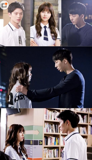 《学校2015》第15、16集 4人感情纠葛情归何处？