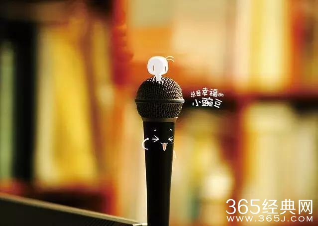 你就是我今生该等的人